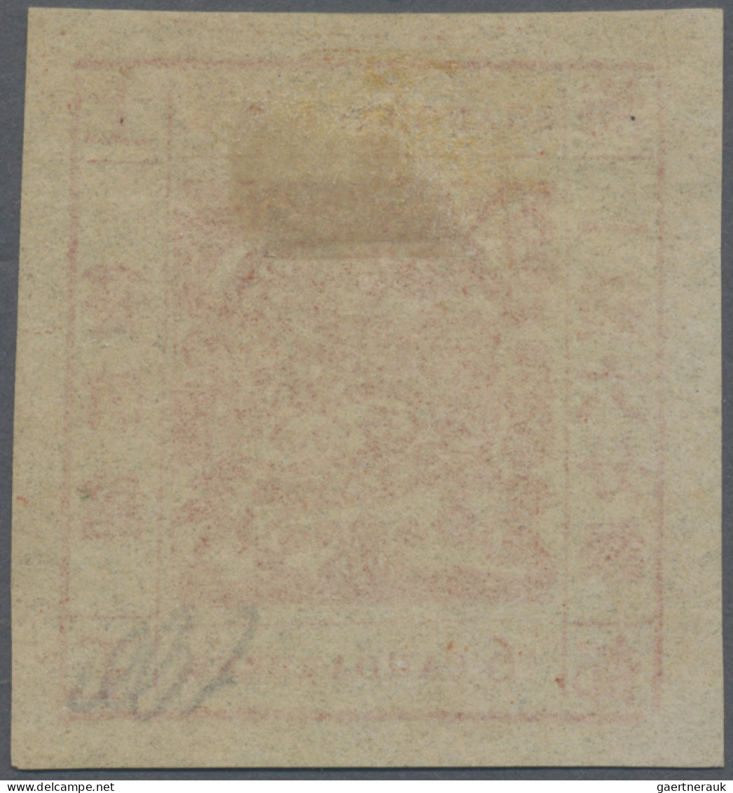 China - Shanghai: 1866 16ca Scarlet, Printing 62, Lower Half Of "1" Of "16" Brok - Sonstige & Ohne Zuordnung