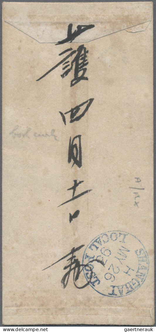 China - Shanghai: 1893, Surcharge Inverted: ½ C. On 5 C. Pink, A Horizontal Pair - Sonstige & Ohne Zuordnung