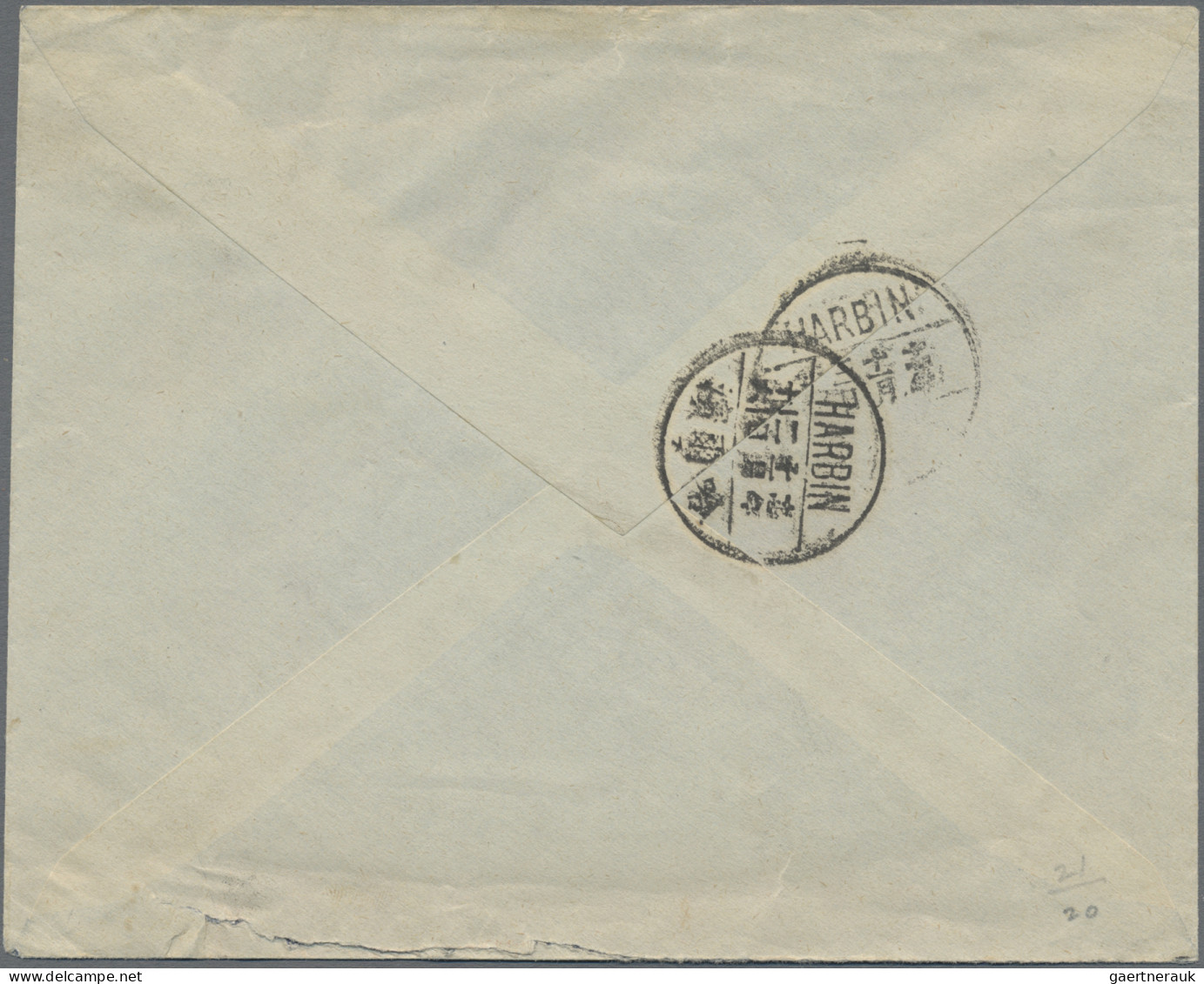 Manchugo (1927/29): 1928, Commemorative 1 C. Tied "Songpeichin / Postal Business - Mandschurei 1927-33