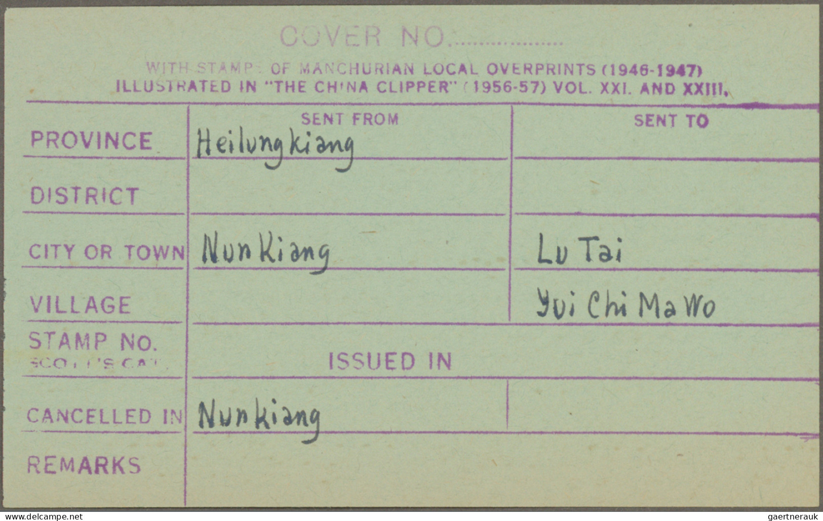 China - Provinzausgaben - Manchurei - MLO (1946/47): 1946, Nunkiang, Blue Four C - Mandchourie 1927-33