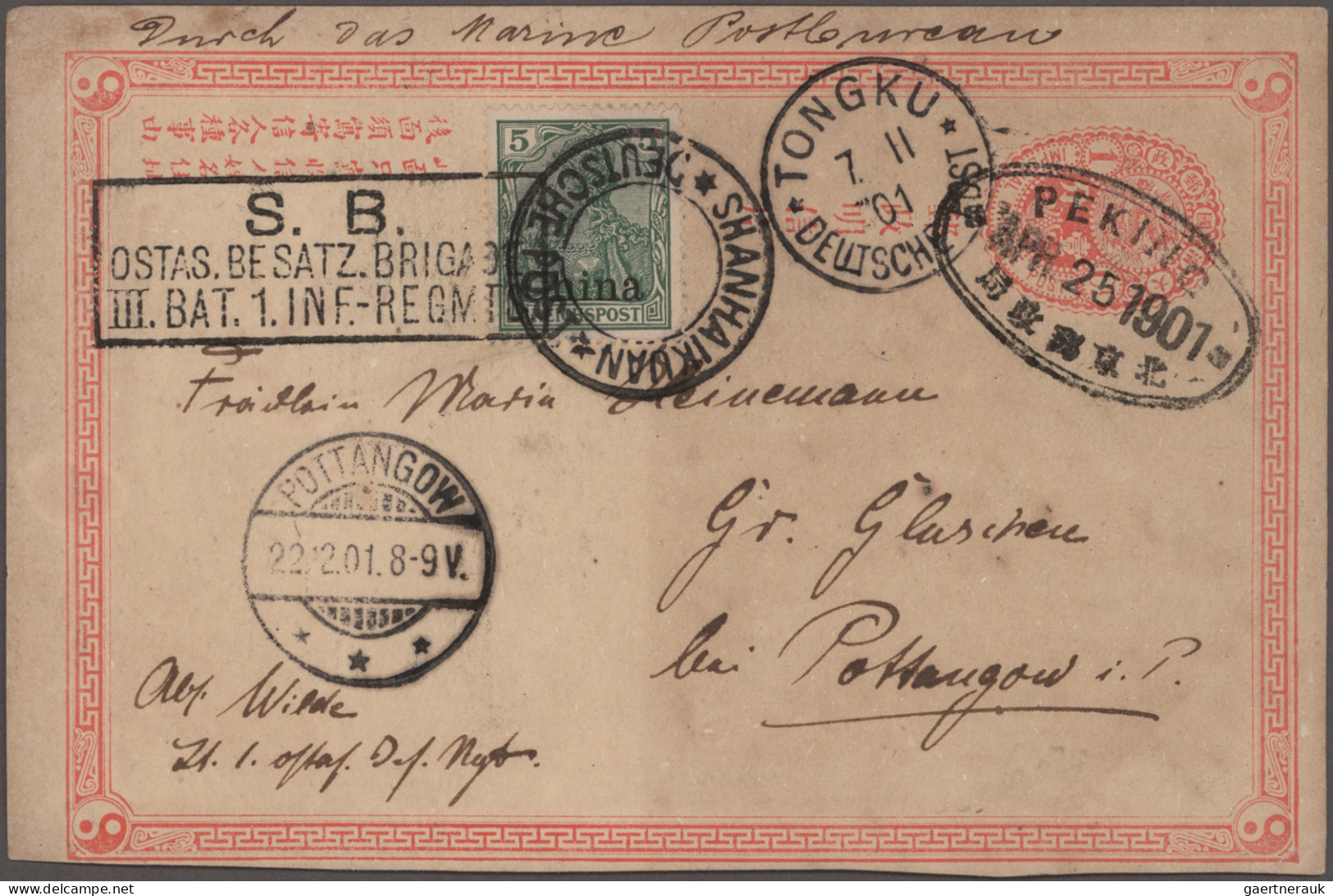 China - Postal Stationery: 1897, Card ICP 1 C. Used As German Field Post Card, C - Postkaarten