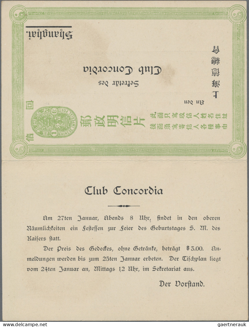 China - Postal Stationery: 1907, 1 C.+1 C. Light Green Postmarked "SHANGHAI C JA - Cartes Postales