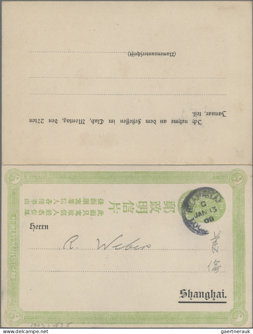China - Postal Stationery: 1907, 1 C.+1 C. Light Green Postmarked "SHANGHAI C JA - Postales