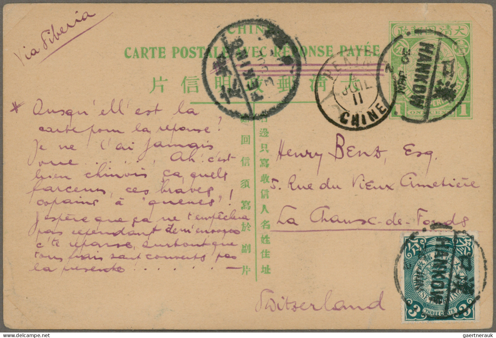 China - Postal Stationery: 1911, Card Square Dragon 1 C.+1 C., Question Part, Up - Cartoline Postali