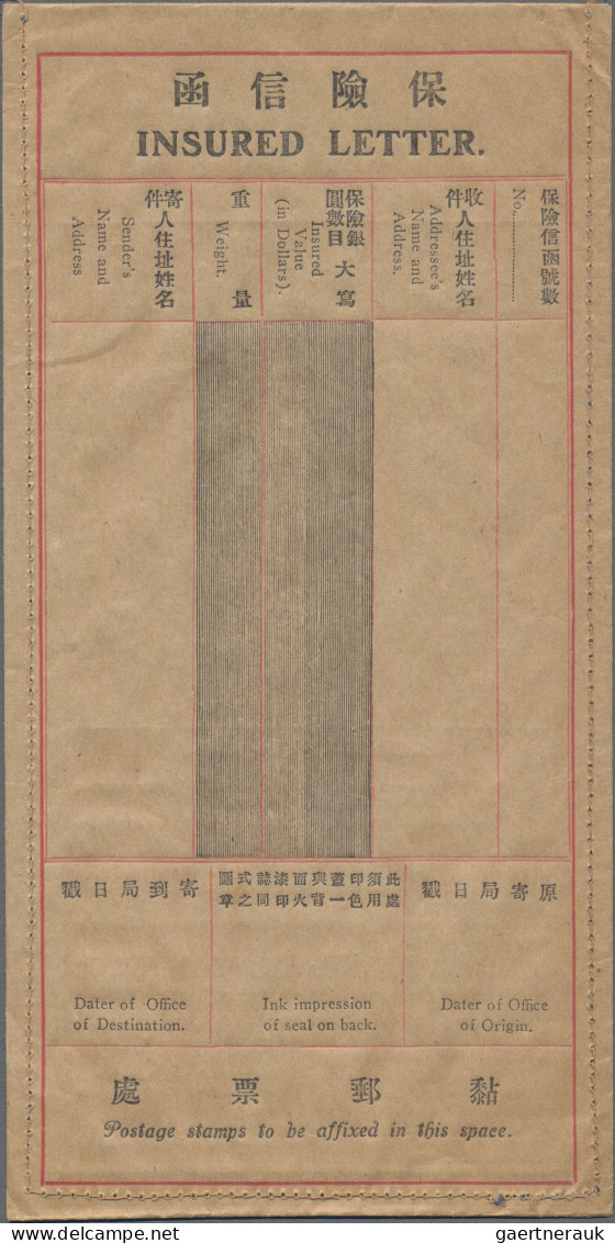 China - Postal Stationery: 1925 (ca.), "Insured Letter", Unused Stitched Envelop - Postcards