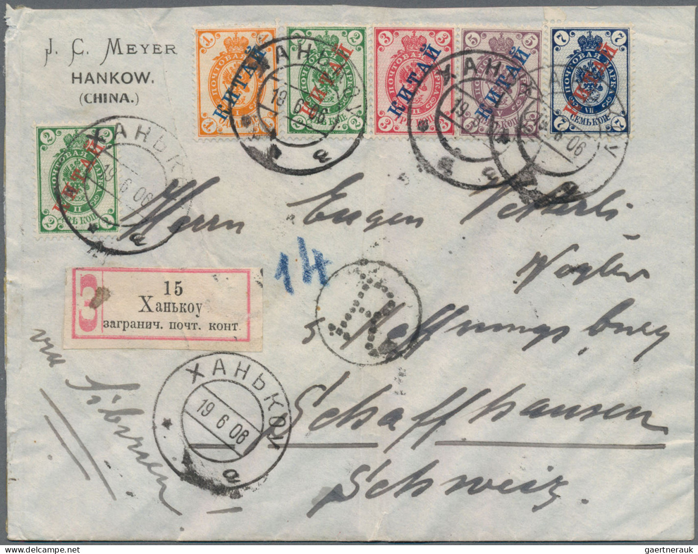 China - Foreign Offices: Russia, 1899, 1 K. (small Corner Tear), 2 K. (2), 3 K., - Sonstige