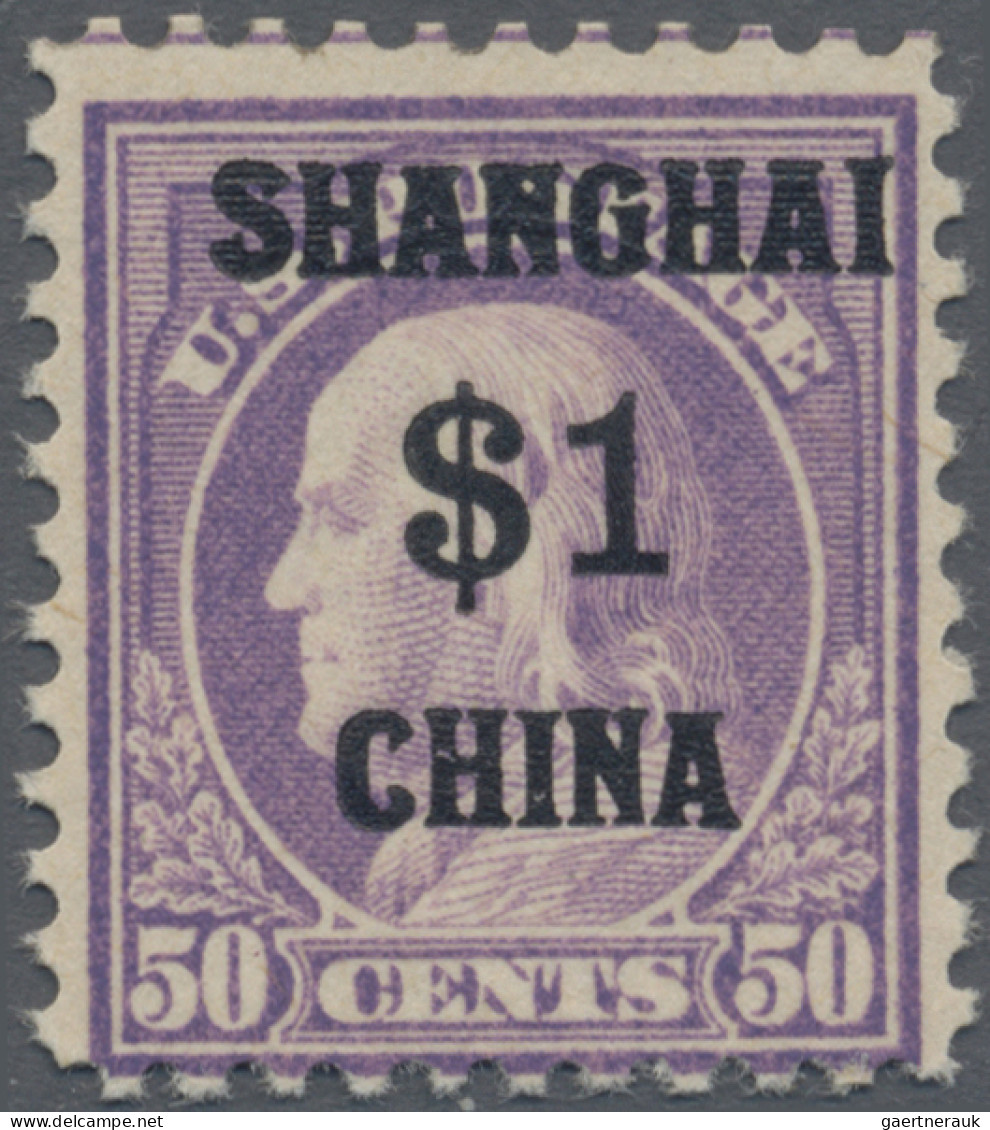 China - Foreign Offices: U.S. Postal Agency: 1919, Shanghai Office, 2c. on 1c. t