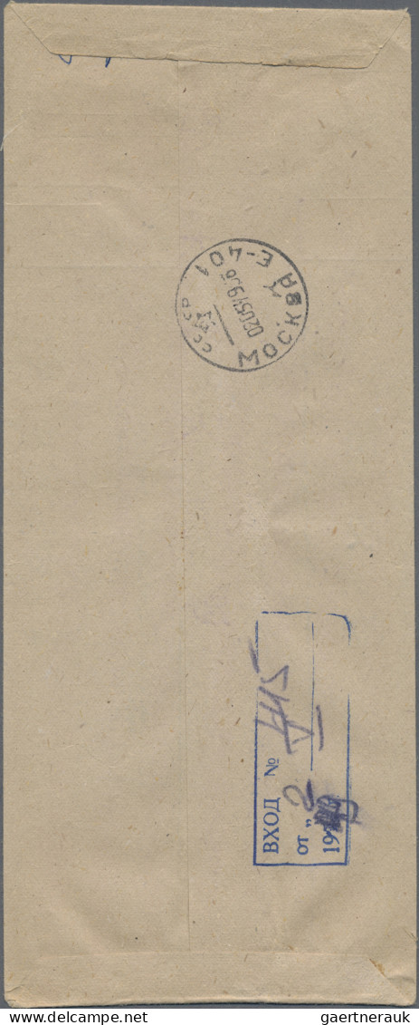 China (PRC): 1949, Stampless Envelope To Marshall Generalissimo Stalin From Nort - Brieven En Documenten