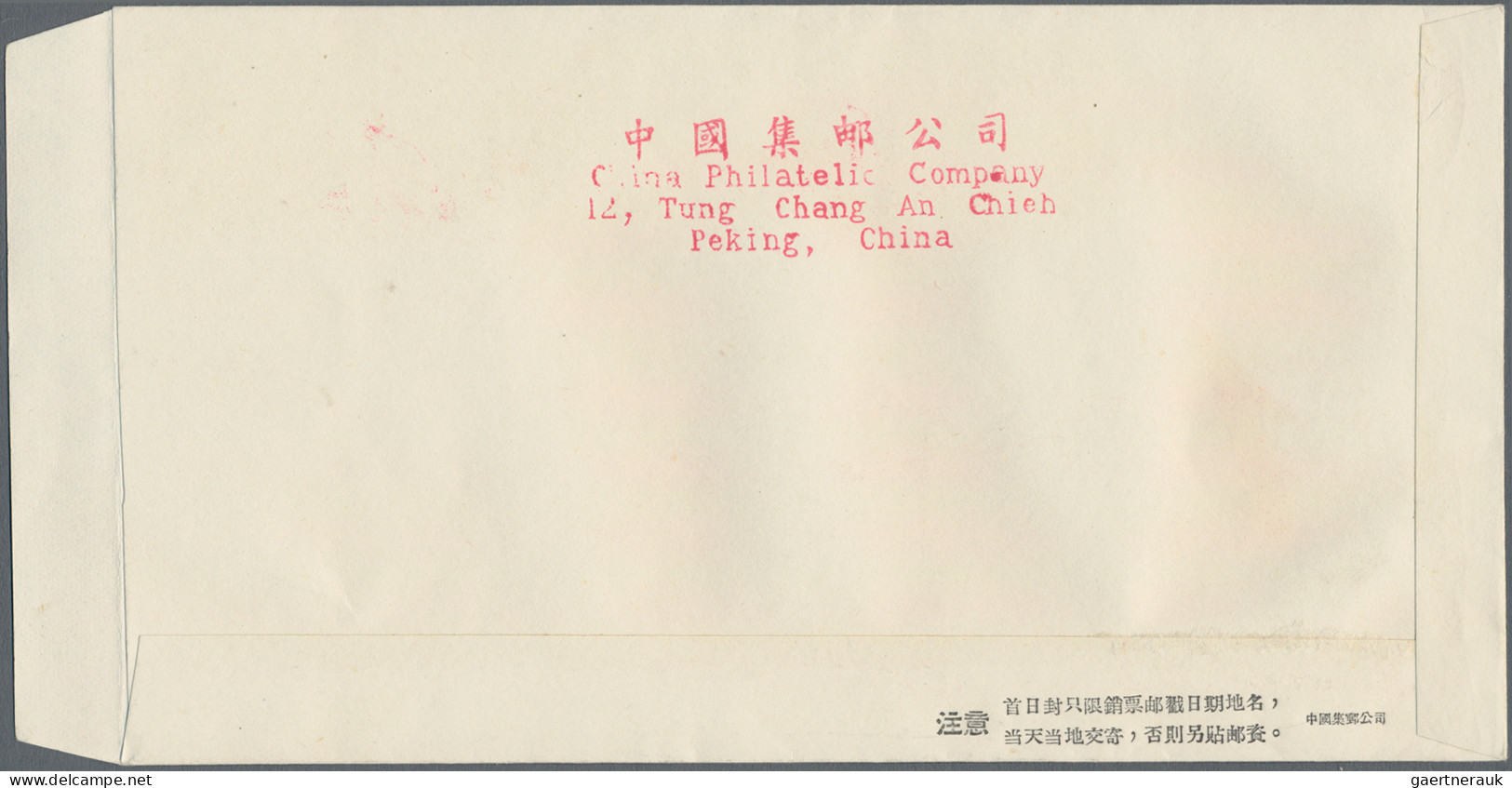 China (PRC): 1959/63, Three Commemorative Sets On Official FDCs, Including 1st N - Cartas & Documentos