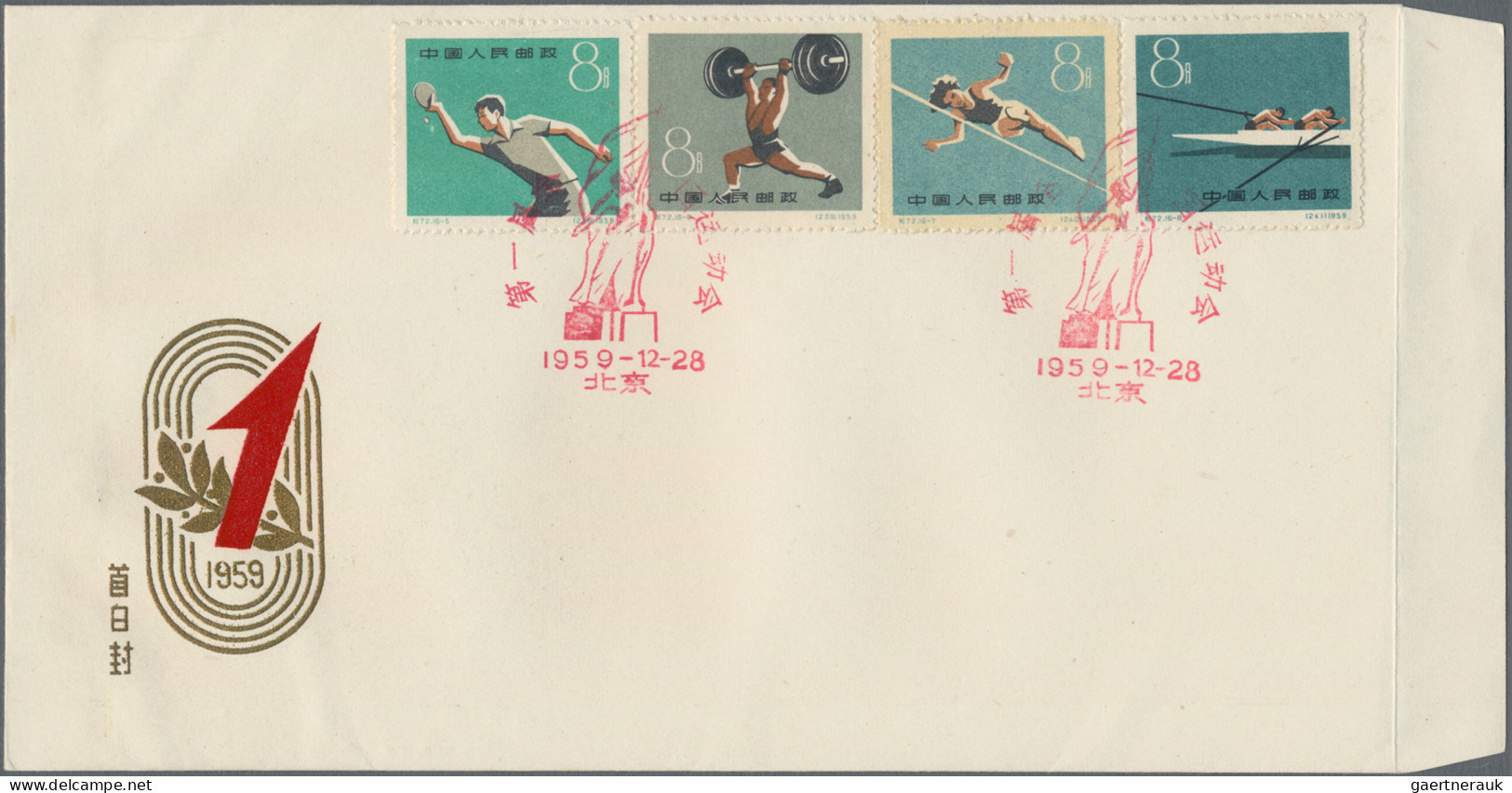 China (PRC): 1959/63, Three Commemorative Sets On Official FDCs, Including 1st N - Covers & Documents