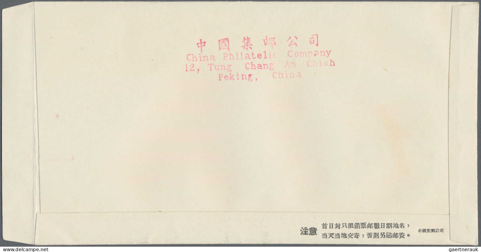 China (PRC): 1959/63, three commemorative sets on official FDCs, including 1st N