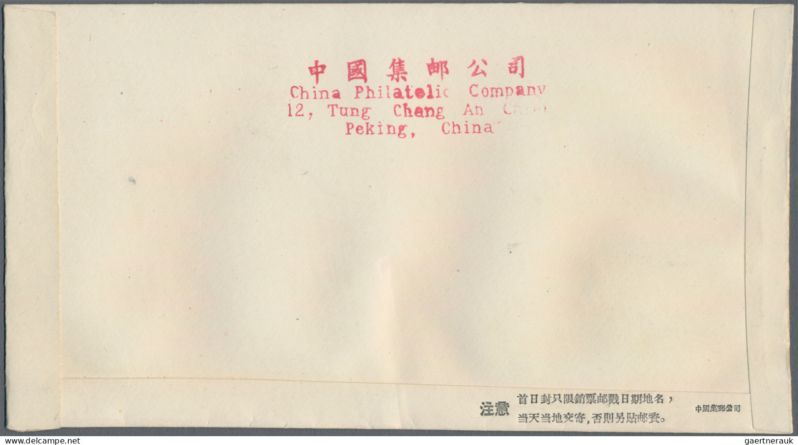 China (PRC): 1959/63, three commemorative sets on official FDCs, including 1st N