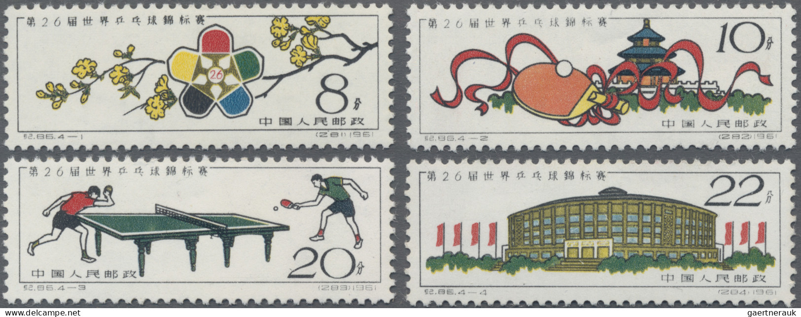 China (PRC): 1960/61, Group Of Mint Never Hinged Issues Inc. 1961 Table Tennis ( - Ungebraucht