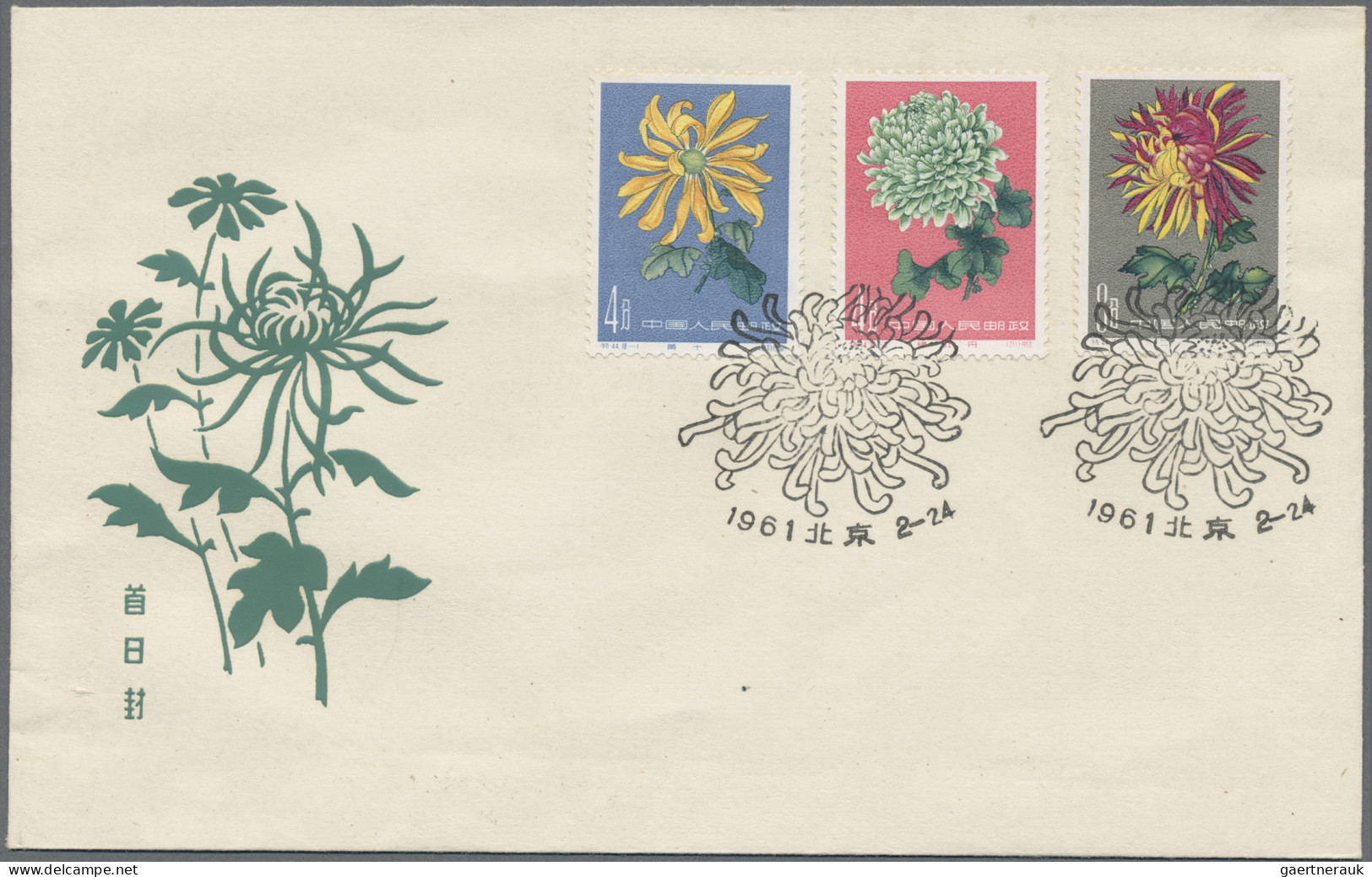 China (PRC): 1961, Chrysanthemum II+III, Four Official FDCs, Plus1962 'Cuba' Set - Cartas & Documentos