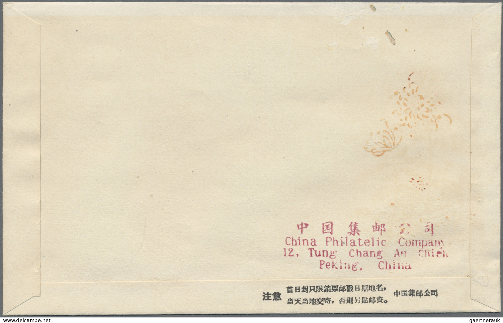 China (PRC): 1961, Chrysanthemum II+III, Four Official FDCs, Plus1962 'Cuba' Set - Covers & Documents