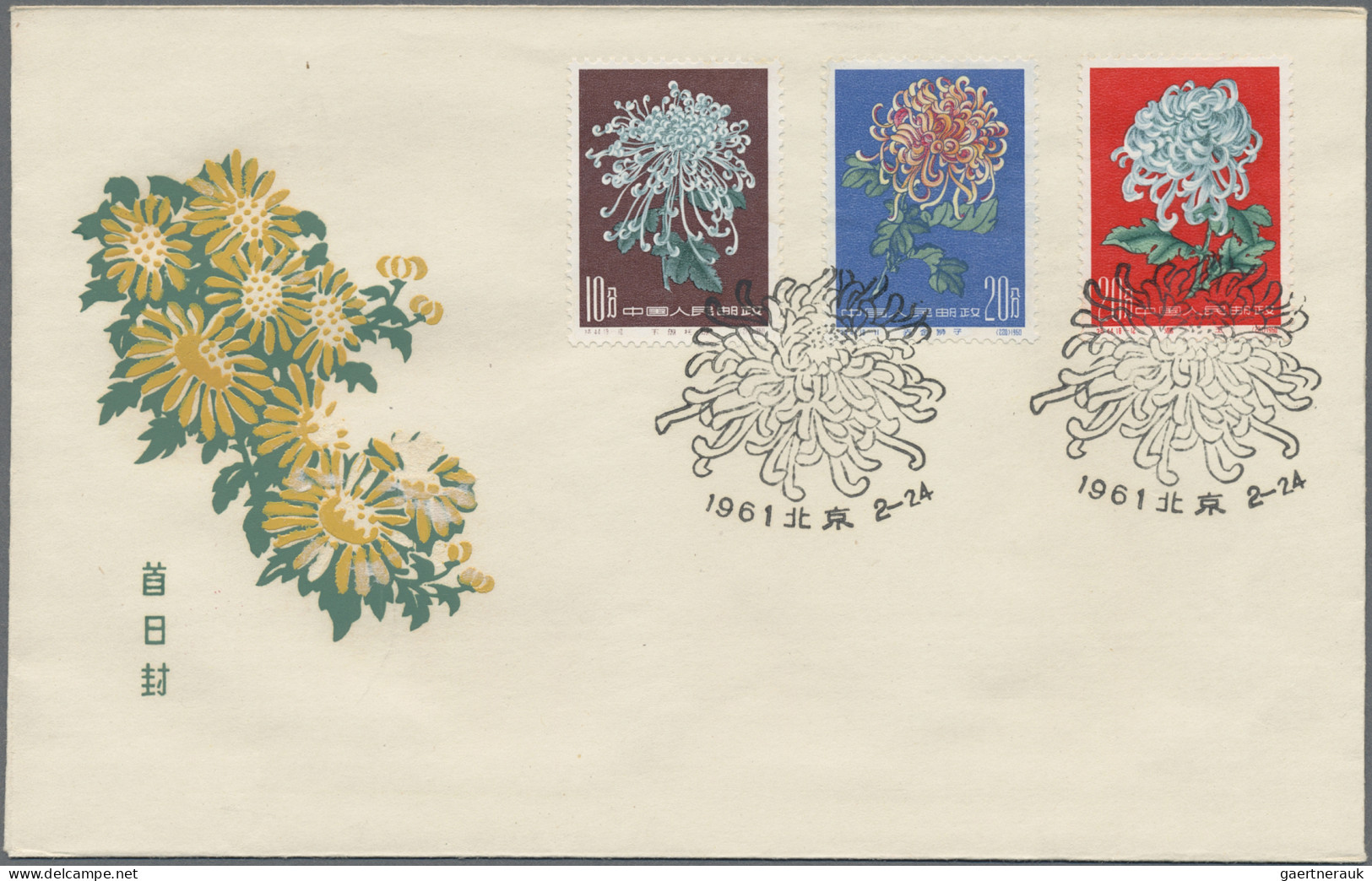 China (PRC): 1961, Chrysanthemum II+III, Four Official FDCs, Plus1962 'Cuba' Set - Lettres & Documents