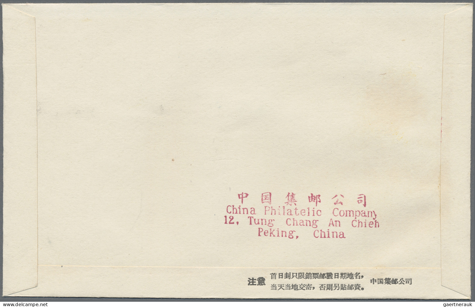 China (PRC): 1961, chrysanthemum II+III, four official FDCs, plus1962 'Cuba' set