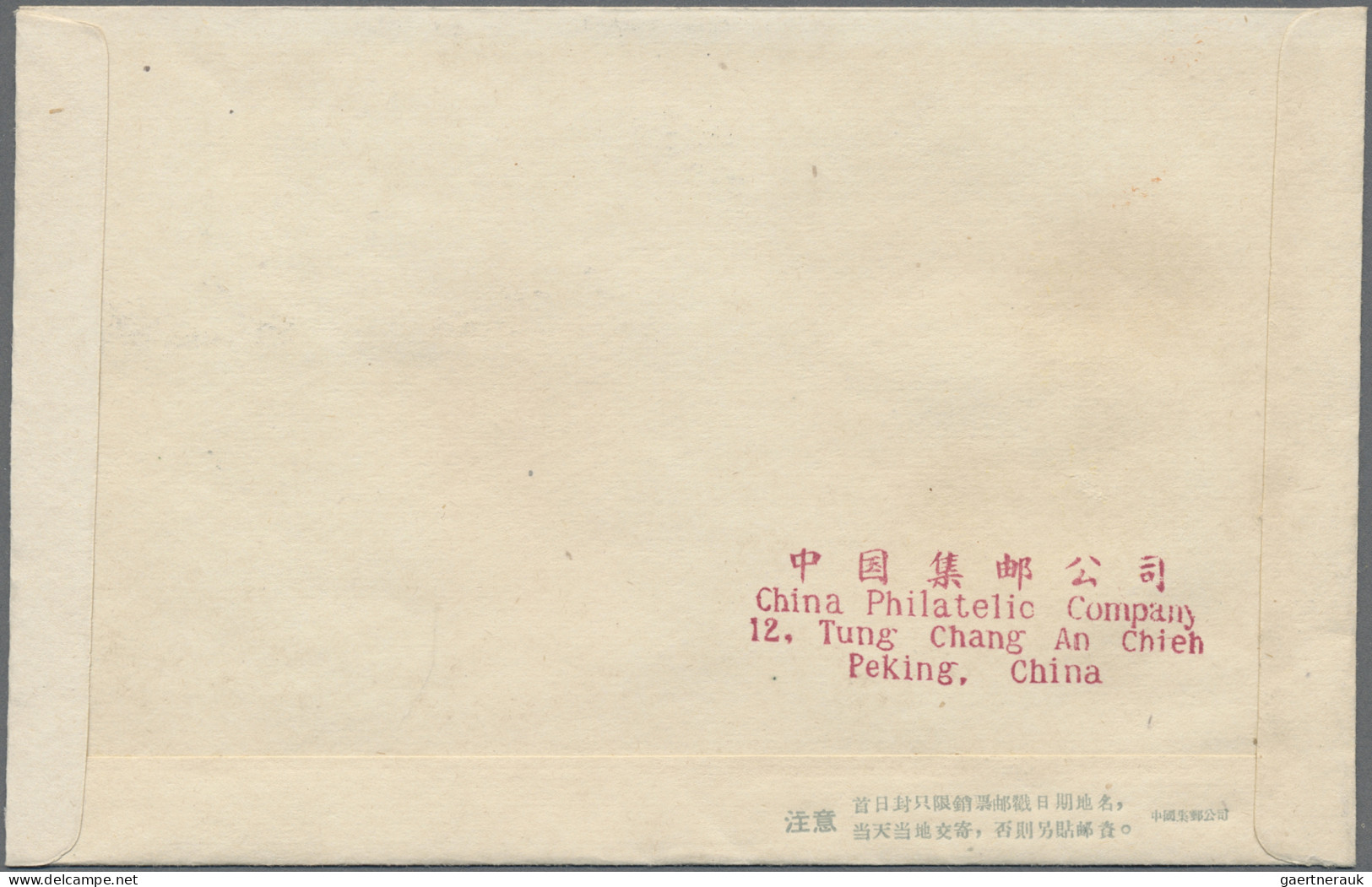 China (PRC): 1961, chrysanthemum II+III, four official FDCs, plus1962 'Cuba' set