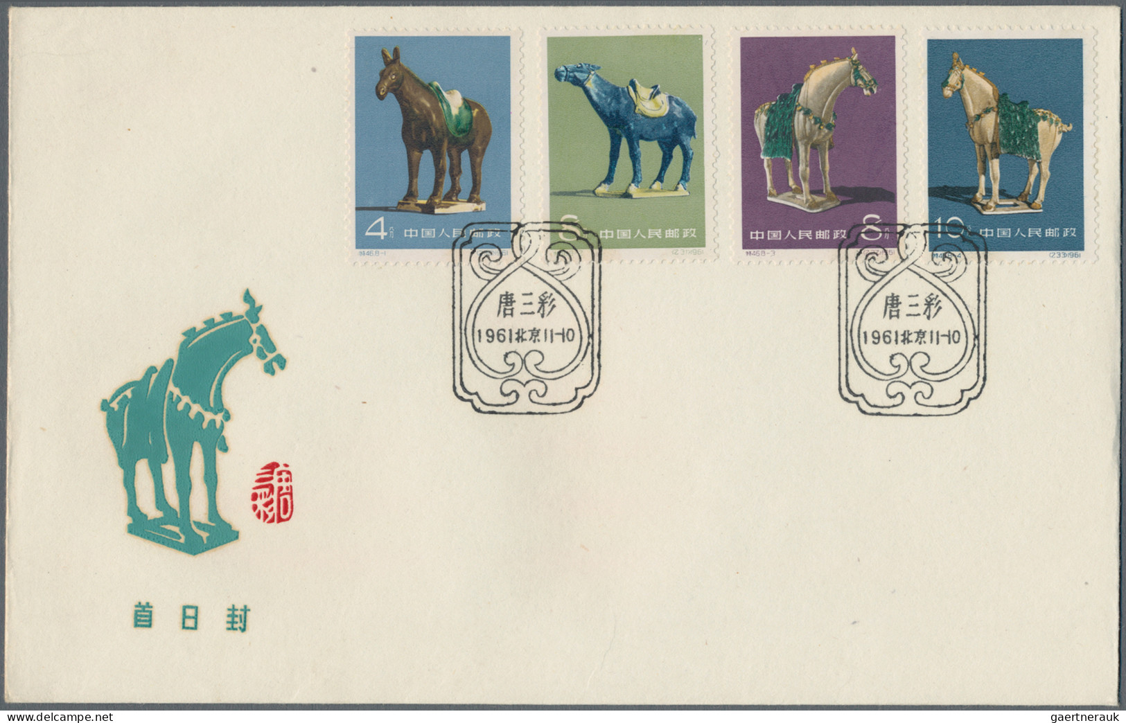 China (PRC): 1961, Tang Dynasty Pottery (S46), Two Complete Sets Of 8 On Four FD - Briefe U. Dokumente