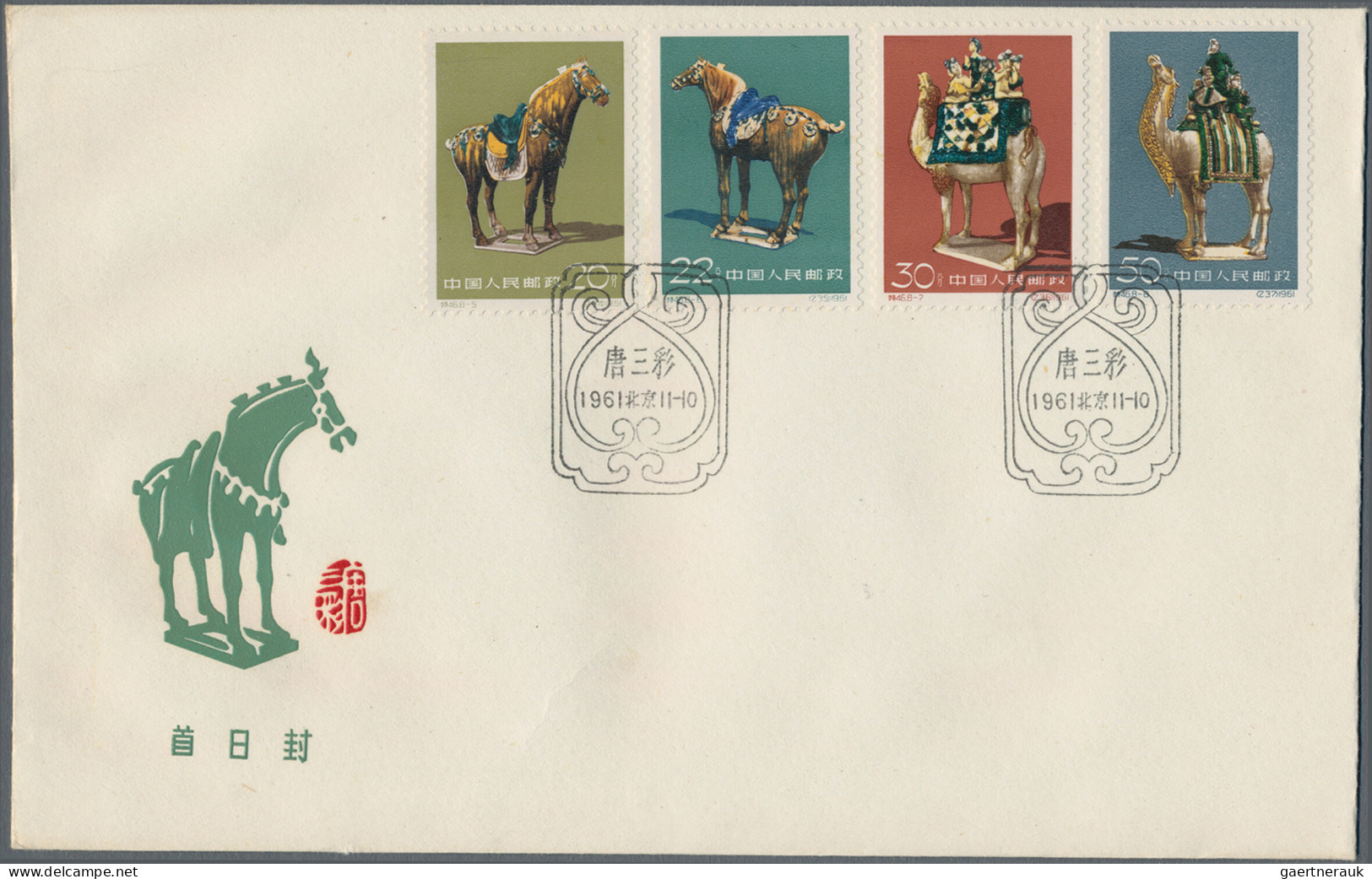 China (PRC): 1961, Tang Dynasty Pottery (S46), Two Complete Sets Of 8 On Four FD - Covers & Documents