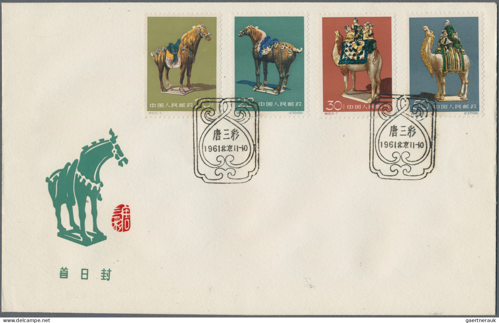 China (PRC): 1961, Tang Dynasty Pottery (S46), two complete sets of 8 on four FD