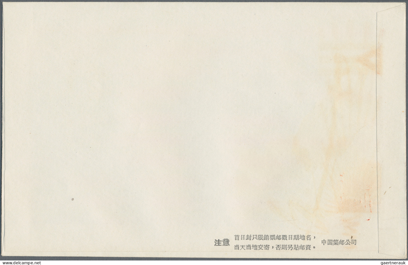China (PRC): 1962, Support For Cuba (S51), Complete Set Of 3 On Official FDC, Un - Lettres & Documents