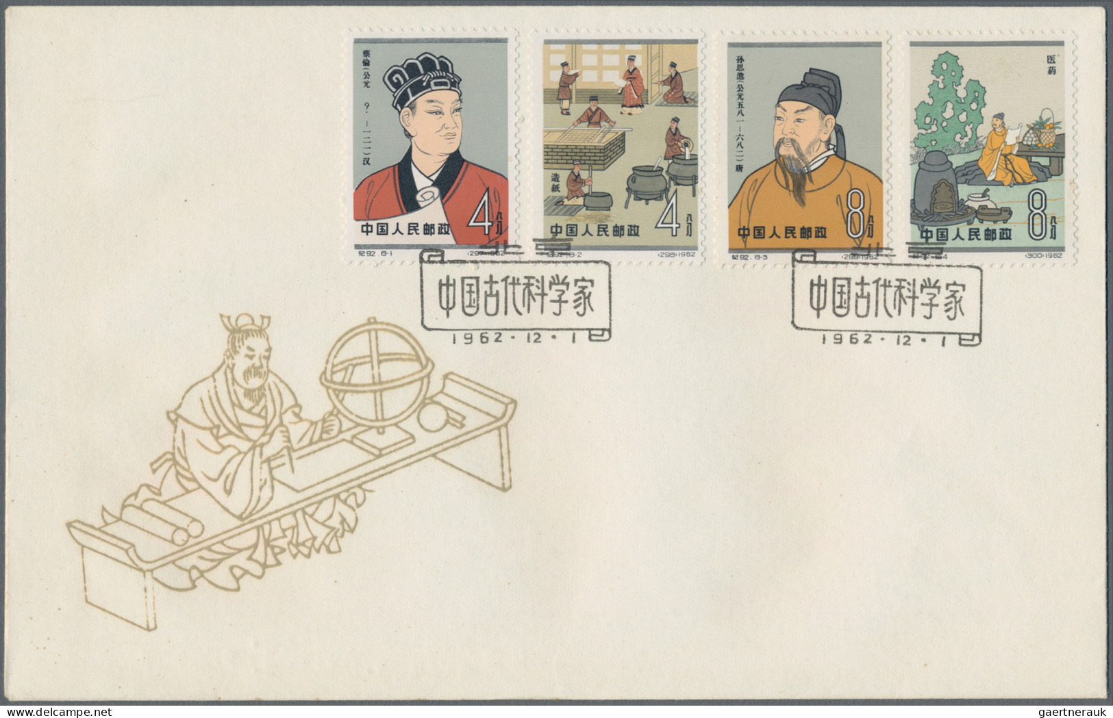 China (PRC): 1962, Scientists Of Ancient China (C92), Two Complete Sets Of Eight - Covers & Documents