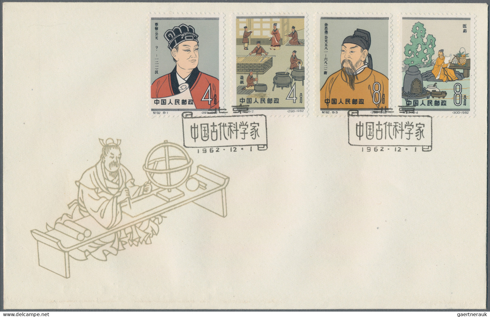 China (PRC): 1962, Scientists Of Ancient China (C92), Two Complete Sets Of Eight - Briefe U. Dokumente