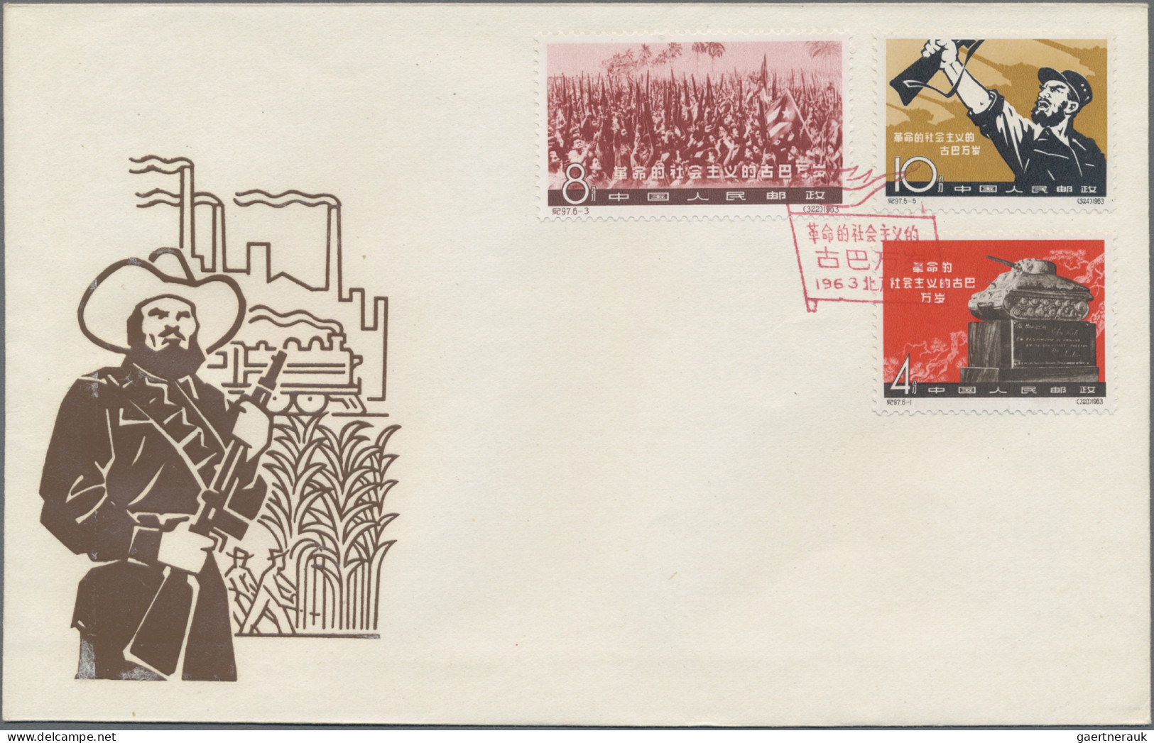 China (PRC): 1963, Cuba Set (C97) On Four Unaddressed Cacheted Official FDC, Can - Cartas & Documentos