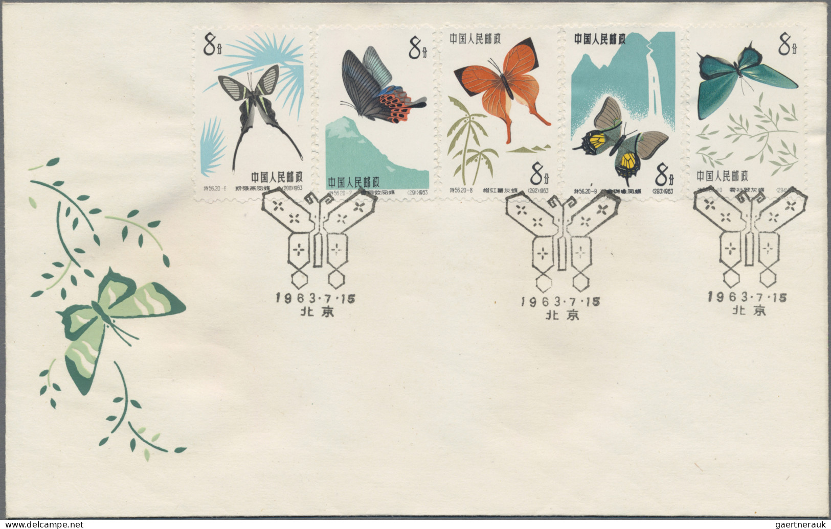 China (PRC): 1963, Butterflies Set (S56) On Four Unaddressed Cacheted Official F - Covers & Documents