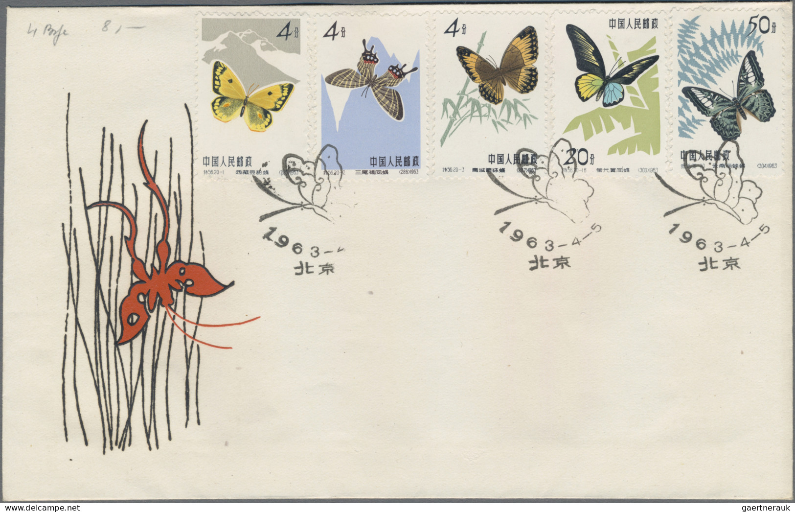 China (PRC): 1963, butterflies set (S56) on four unaddressed cacheted official F