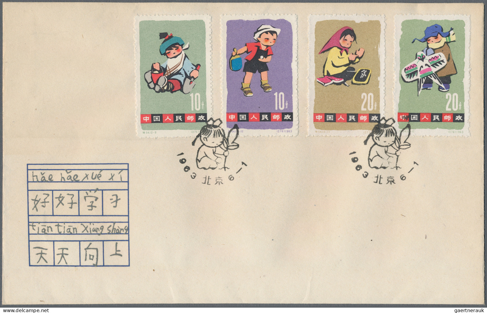 China (PRC): 1963, Children (S54), Complete Set Of 12 On Three Official FDCs, Ti - Covers & Documents