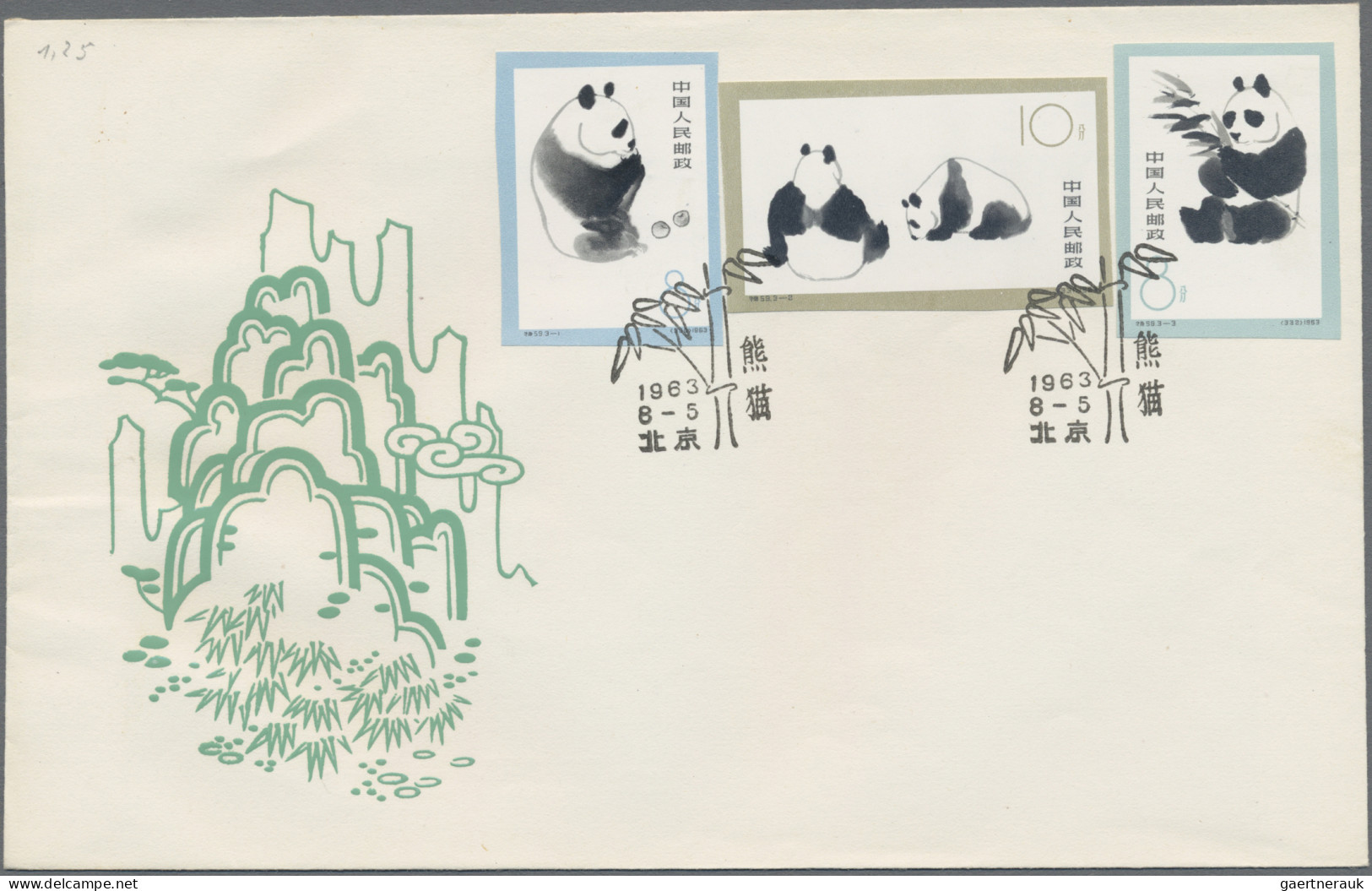 China (PRC): 1964, Pandas Set (S57) Imperforate And Perforated On Two Unaddresse - Brieven En Documenten