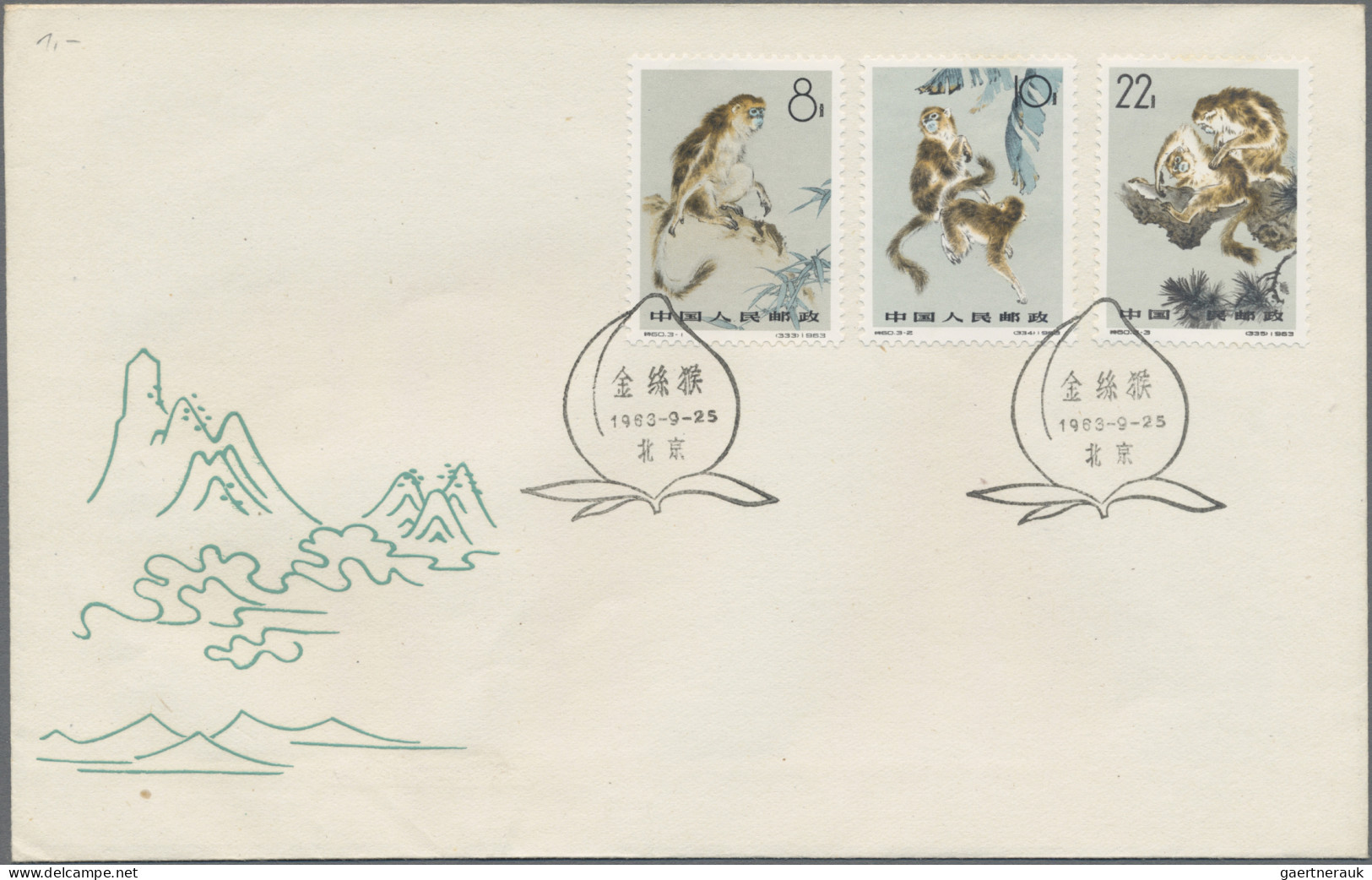 China (PRC): 1963, Gold Nose Apes (S60) Imperforate And Perforated On Two Unaddr - Lettres & Documents