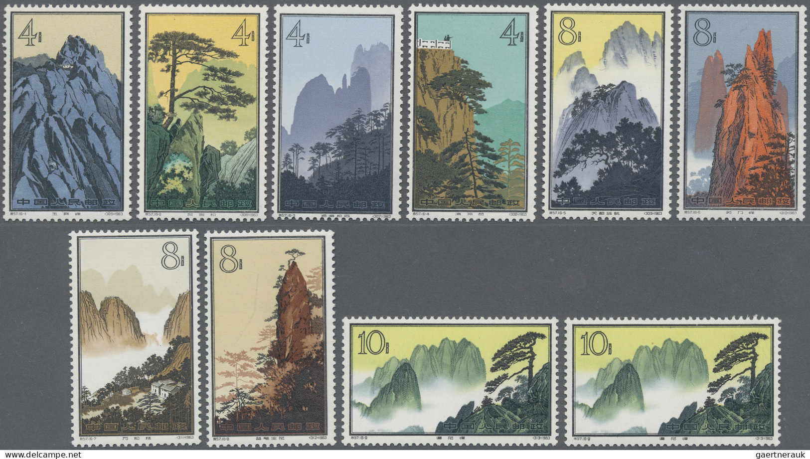 China (PRC): 1963, Huangshan Set, Without 30 F. But 10 F. (57.16.-9) Two Copies, - Unused Stamps