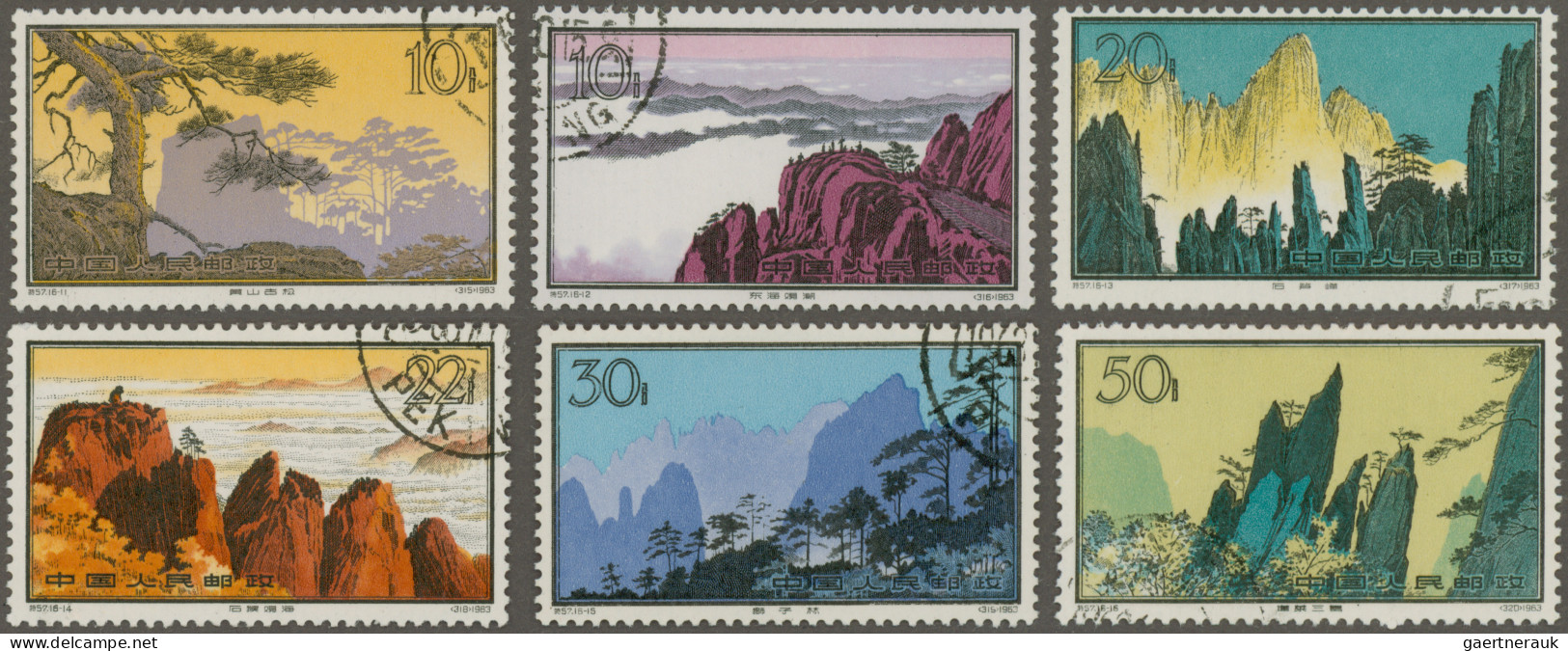 China (PRC): 1963, Huangshan S57, Complete Set Cto Used With Original Gum But Mo - Lettres & Documents