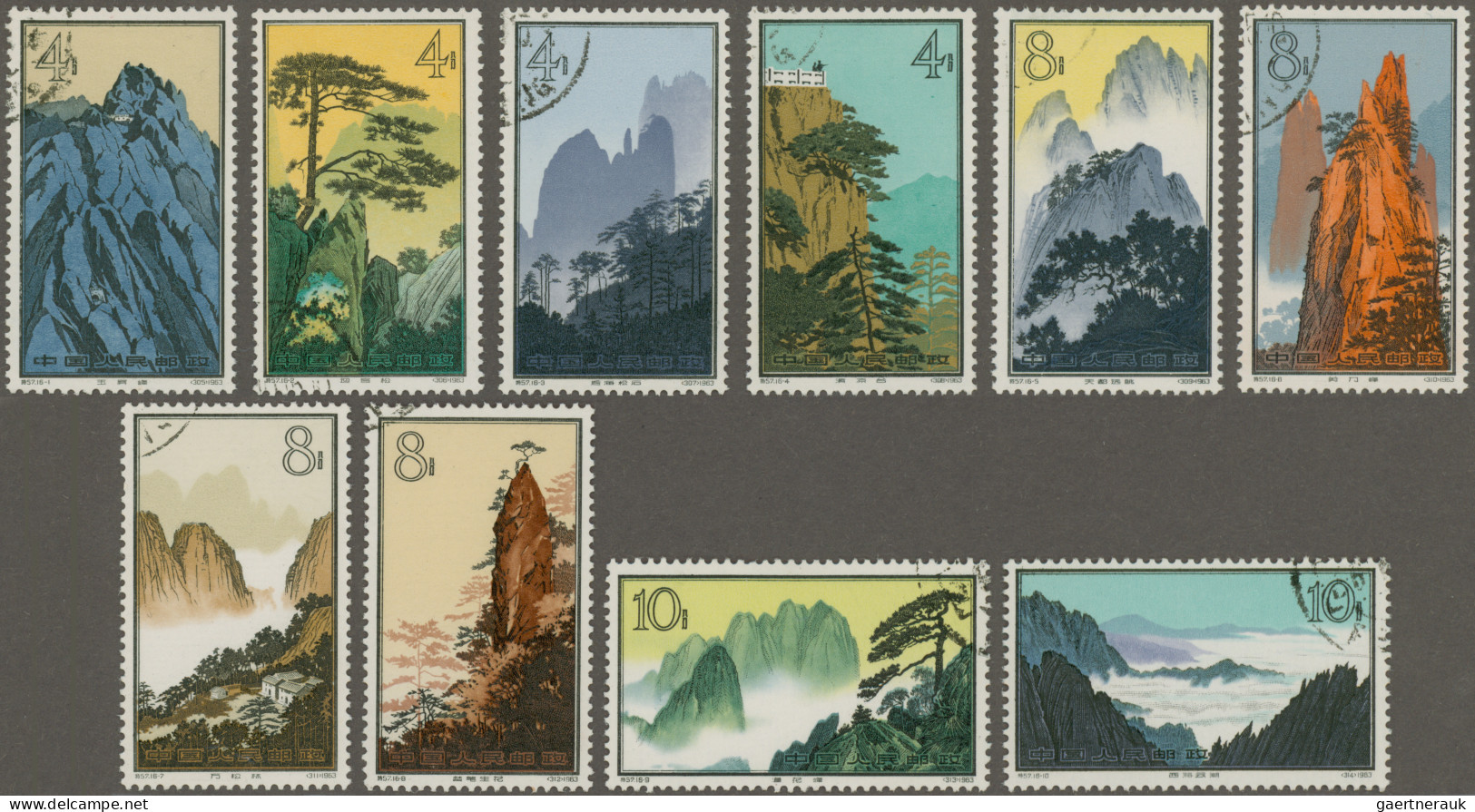 China (PRC): 1963, Huangshan S57, Complete Set Cto Used With Original Gum But Mo - Lettres & Documents
