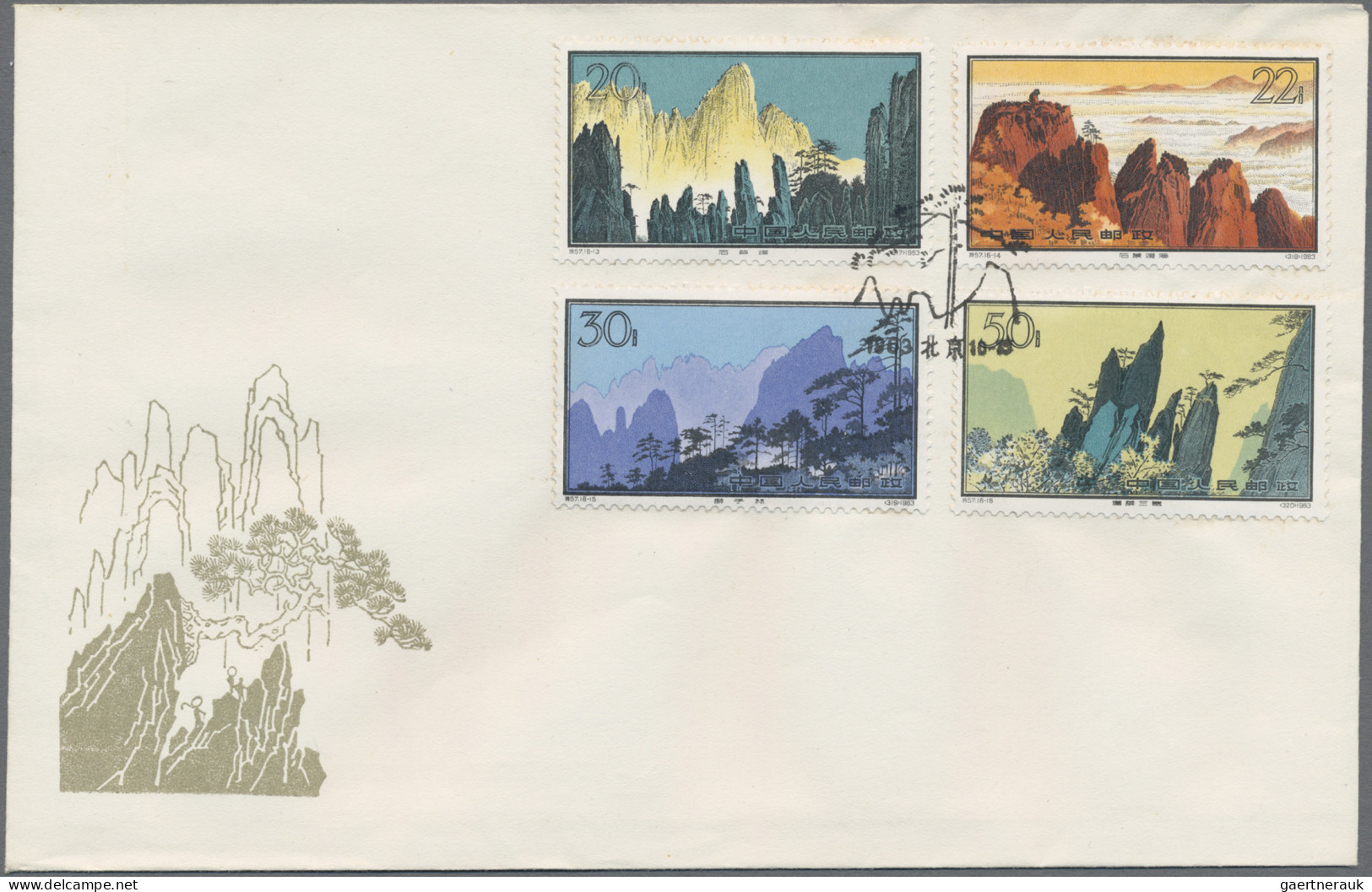 China (PRC): 1964, Huangshan Set (S57) On Four Unaddressed Cacheted Official FDC - Cartas & Documentos