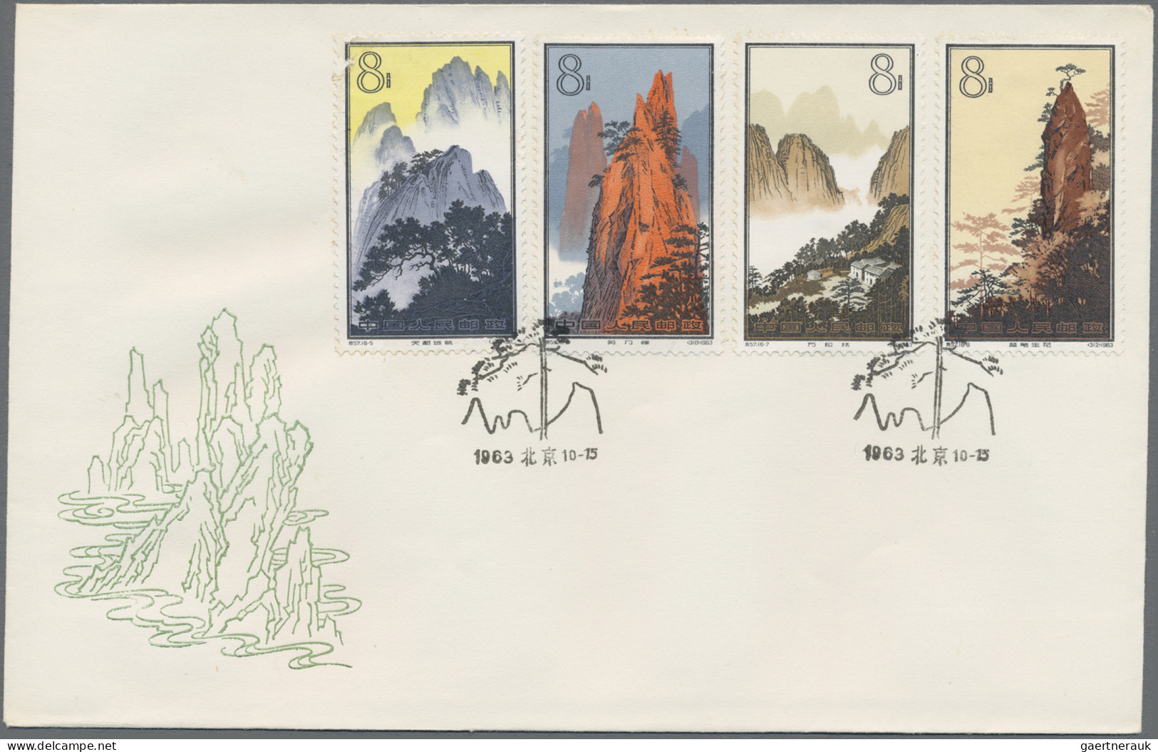 China (PRC): 1964, Huangshan Set (S57) On Four Unaddressed Cacheted Official FDC - Briefe U. Dokumente