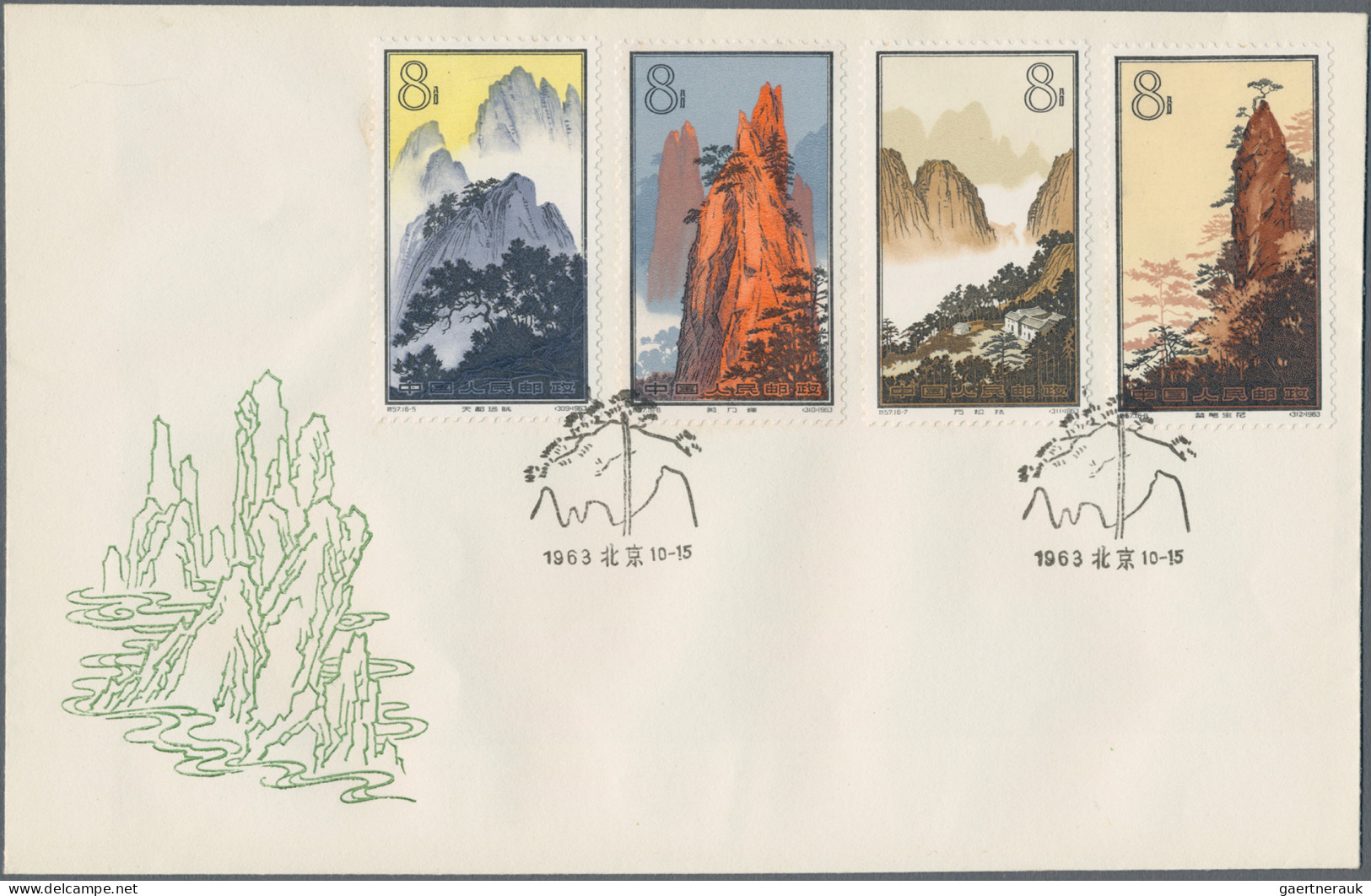 China (PRC): 1963, Hwangshan Landscapes (S57), Complete Set Of 16 On Four Offici - Lettres & Documents