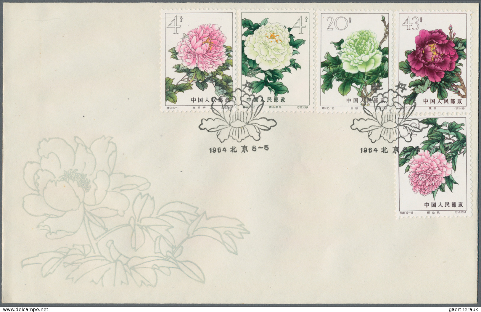 China (PRC): 1964, Chinese Peonies (S61), Complete Set Of 15 On Three Official F - Lettres & Documents