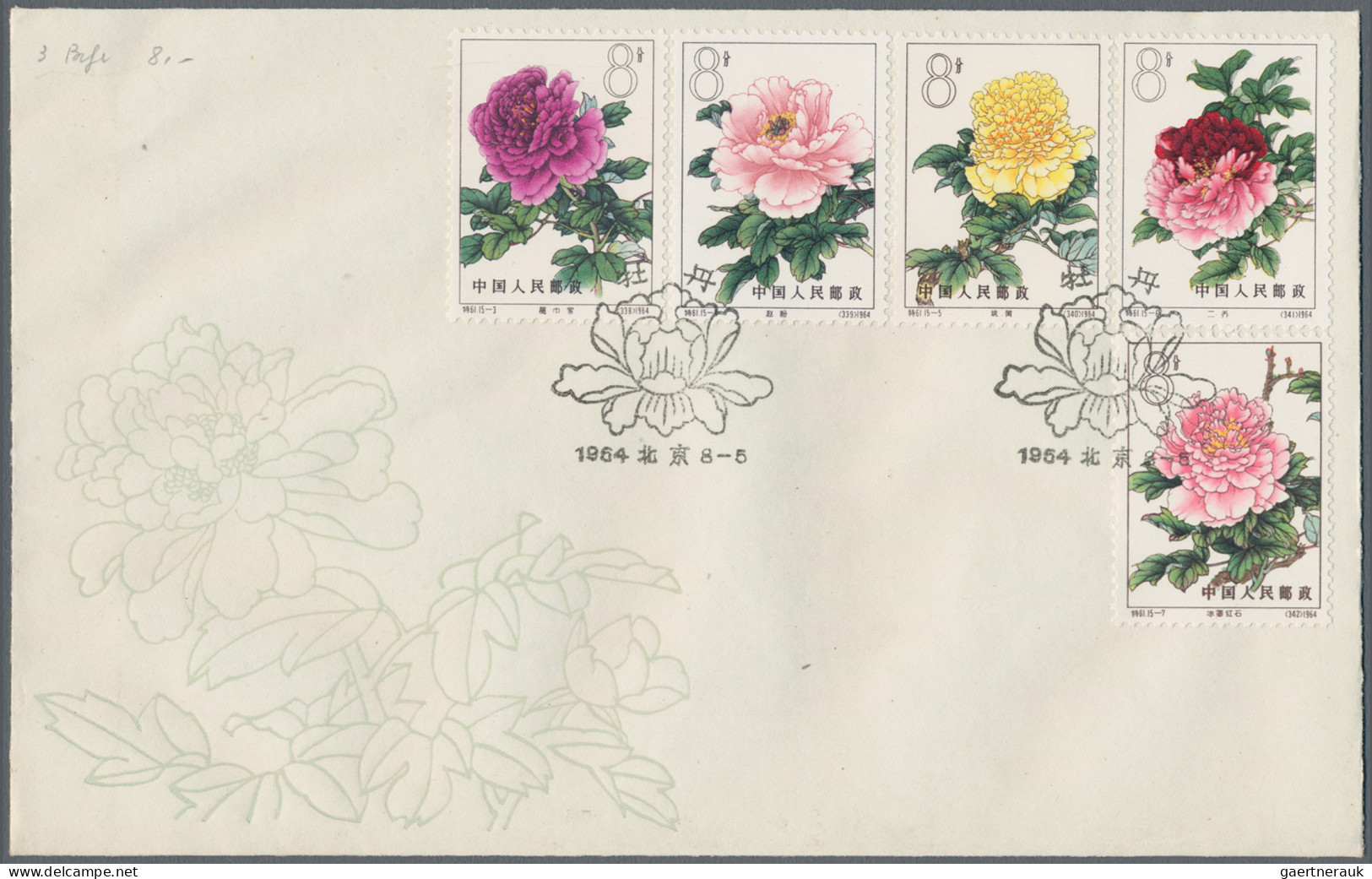 China (PRC): 1964, Chinese Peonies (S61), Complete Set Of 15 On Three Official F - Briefe U. Dokumente