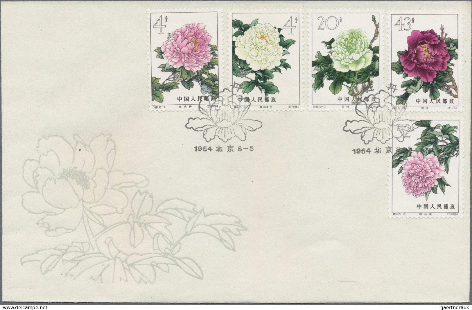 China (PRC): 1964, Peonies Set (S61) On Three Unaddressed Cacheted Official FDC, - Brieven En Documenten