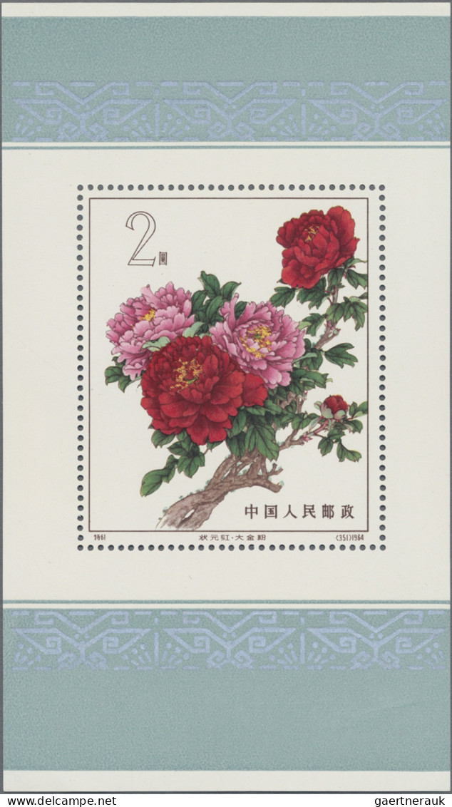 China (PRC): 1964, Peonies (S61) S/s, Unused No Gum As Issued (Michel €3000) - Ongebruikt