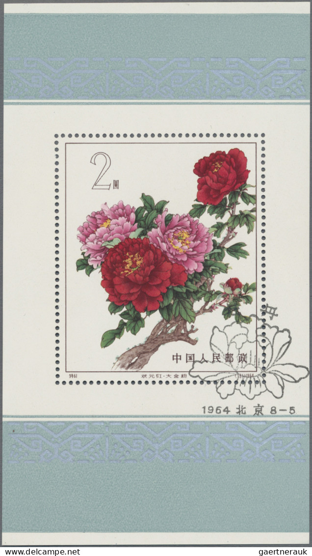 China (PRC): 1964, Peonies (S61) S/s, Canc. First Day Cancel Of "Peking 1964 8-5 - Gebraucht