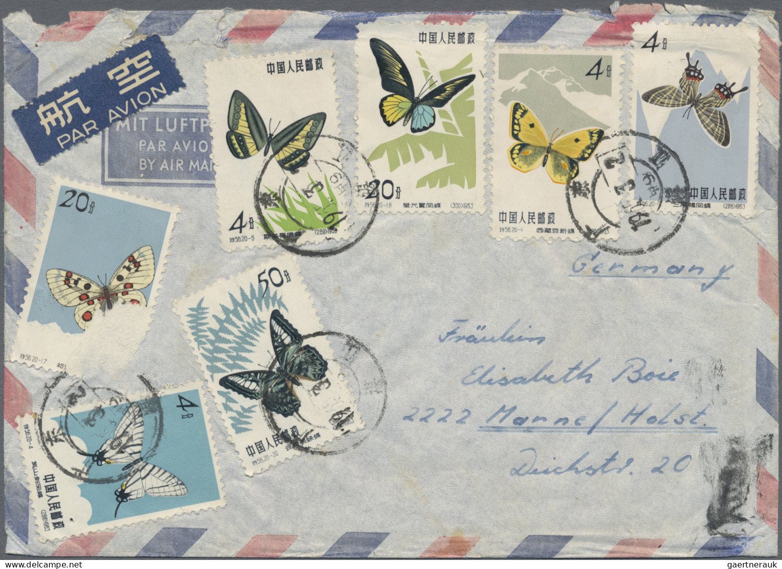 China (PRC): 1964, 15th Anniversary S/s, Stamps Only, With Butterflies Series S5 - Lettres & Documents