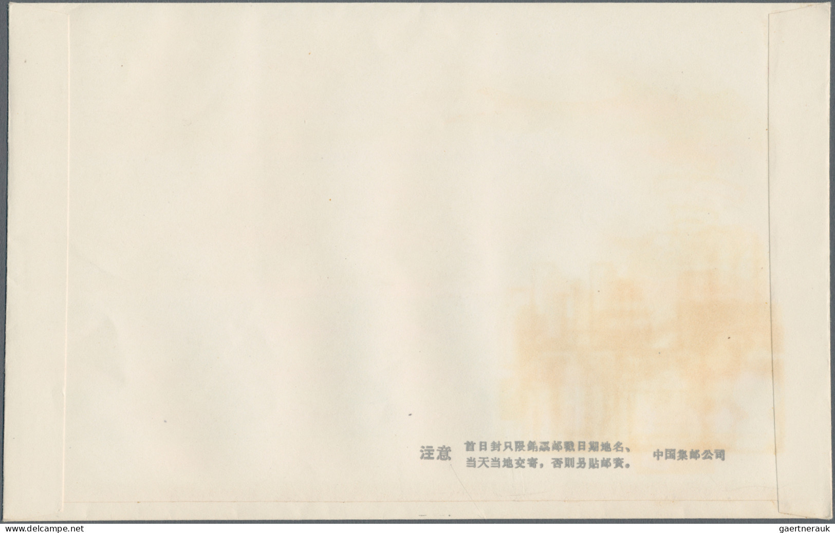 China (PRC): 1964, The Chemical Industry (S69), Two Complete Sets Of Eight On Fo - Lettres & Documents