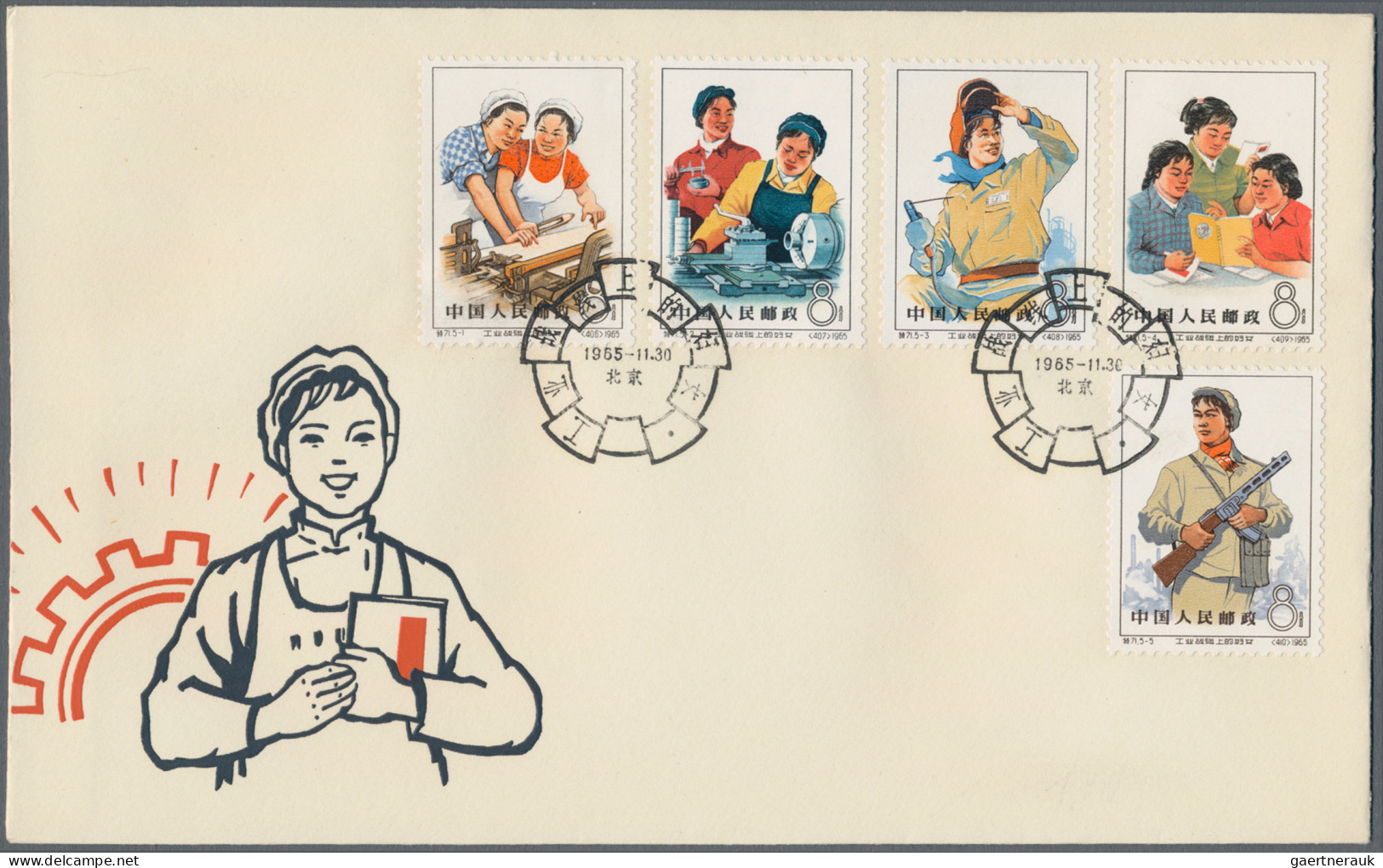 China (PRC): 1965, Women Working In Industry (S71), Two Complete Sets Of Five On - Cartas & Documentos