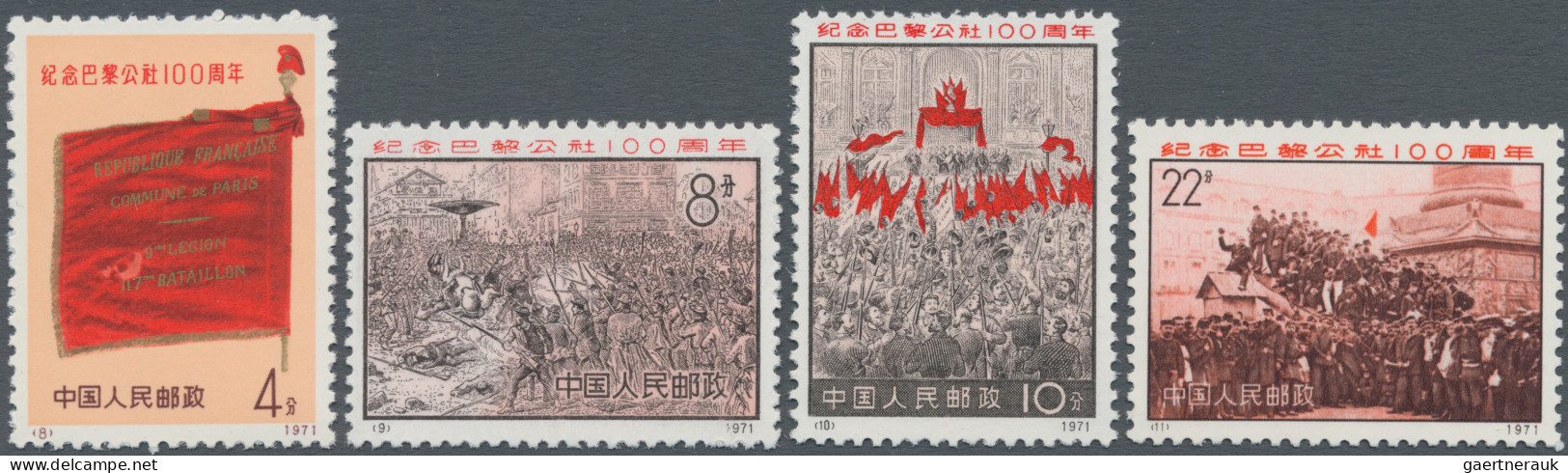 China (PRC): 1971, Centenary Of The Paris Commune (N8/N11), Complete Set Of 4, M - Neufs