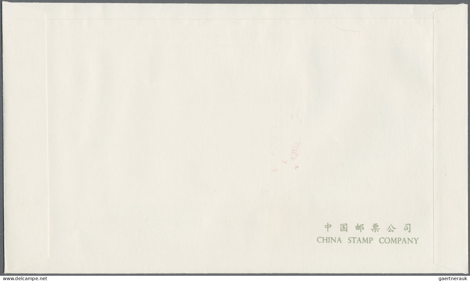 China (PRC): 1978-1979 Three Souvenir Sheets Each On FDC, With 1978 Handicraft ( - Other & Unclassified